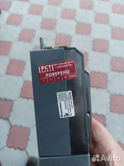 Электро счотчик