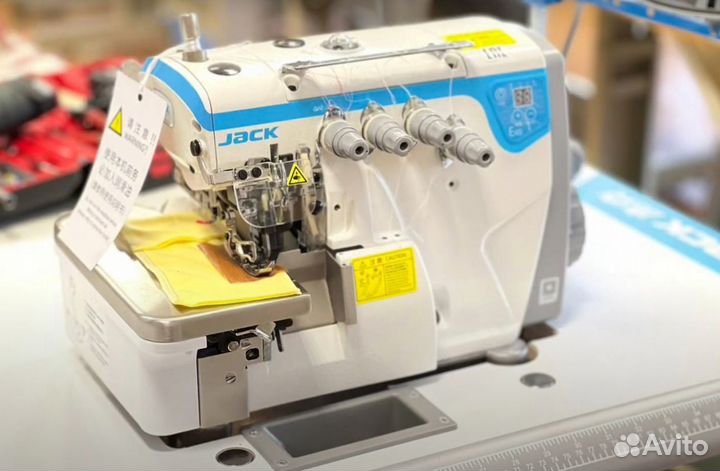 Промышленная швейная Оверлок Jack JK-E4S-4-M03/333