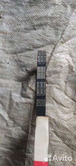 Ремень клиновый зубчатый