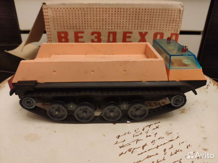 Вездеход игрушка СССР Винтаж