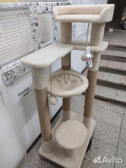 Когтеточка домик Смарт