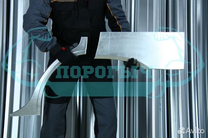 Ремонтная арка Chevrolet Niva левая