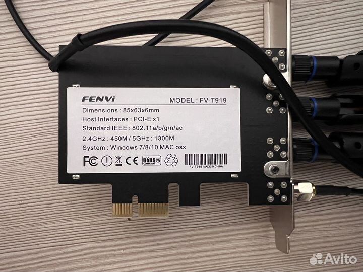 Wifi адаптер Fenvi T919 hackintosh