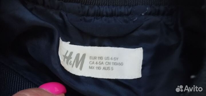 Ветровка H&M 110