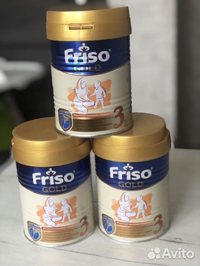 Смесь детская Friso Gold 3(Фрисо Голд 3)
