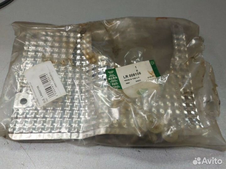 Теплозащитный экран Range Rover