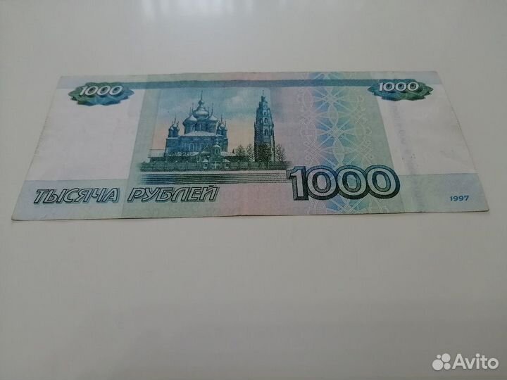 Купюра 1000р аа