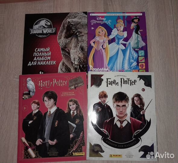 Альбомы панини Гарри Поттер