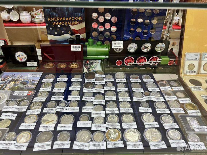 Монеты серебро, царская медь