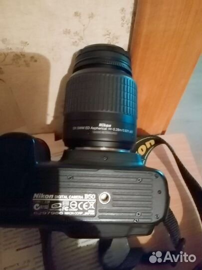 Фотоаппарат Nikon d 50