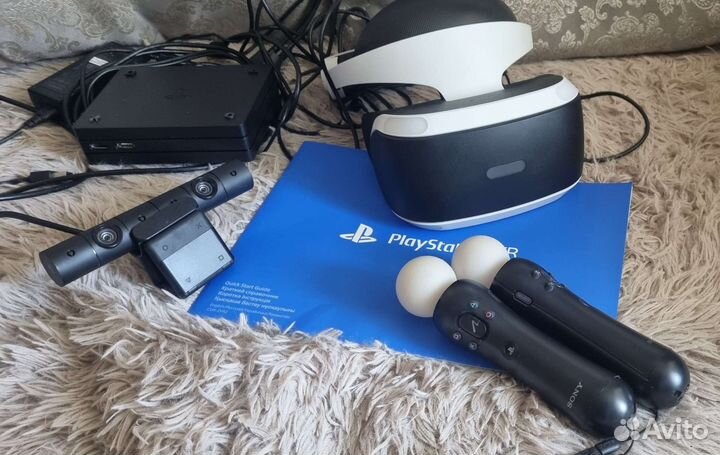 Sony playstation 4 pro vr
