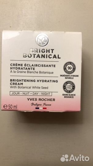 Крем,сыворотка,крем в/ глаз филлер серии ив роше