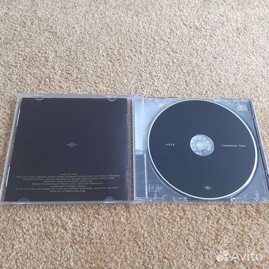 Envy - Insomniac Doze, CD