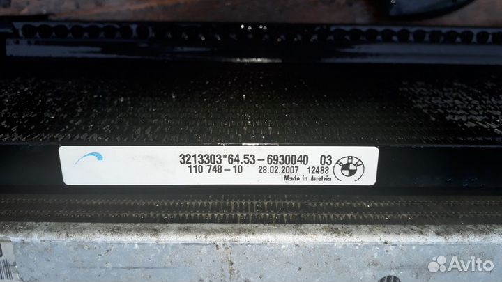 Кассета радиаторов BMW E87 E90 E84