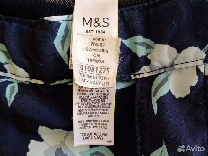Шорты женские Marks&Spencer