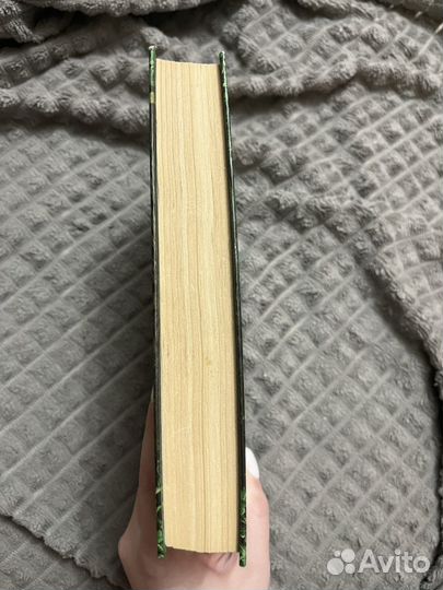 Чародол чародольский браслет