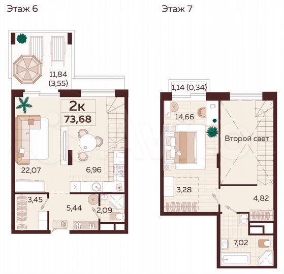 2-к. квартира, 73,7 м², 8/9 эт.