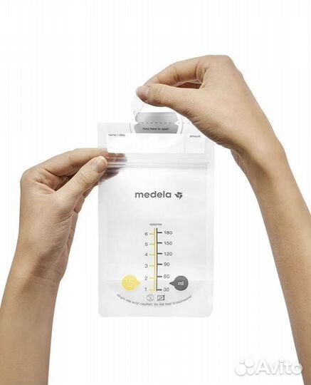 Пакеты для хранения грудного молока medela, 50 шт
