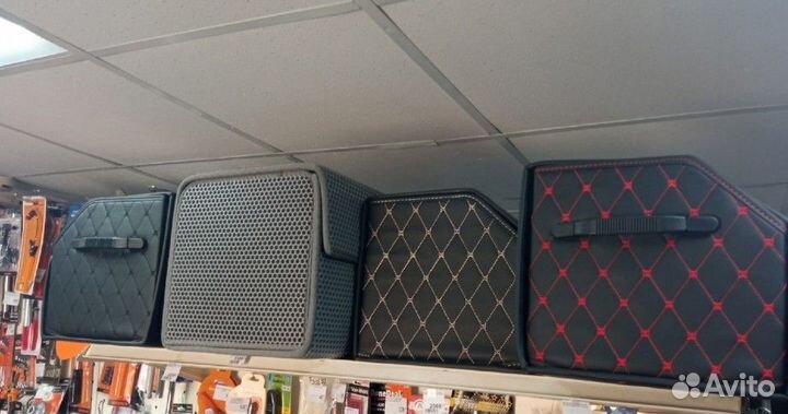 Автомобильная сумка