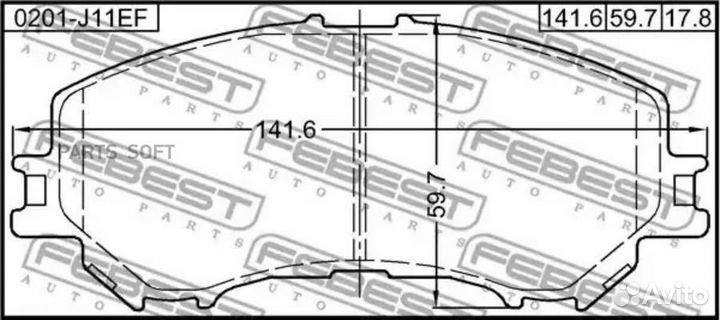 Febest 0201-J11EF Колодки тормозные передние компл