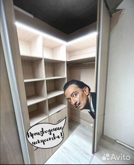 Шкаф от производителя