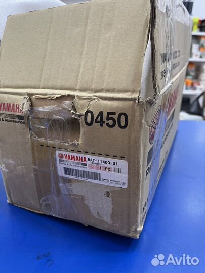 Коленвал Yamaha VK540