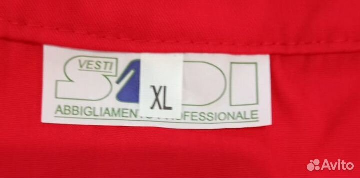 Рубашка рабочая Sadi