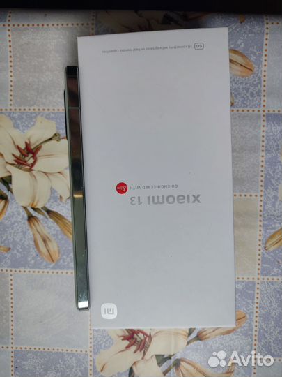 Xiaomi 13, 12/256 ГБ