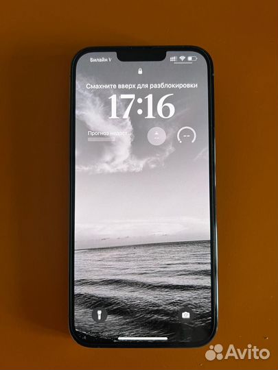iPhone 13 Pro Max, 128 ГБ