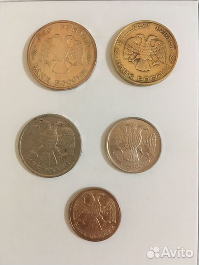 Монеты 90-х годов