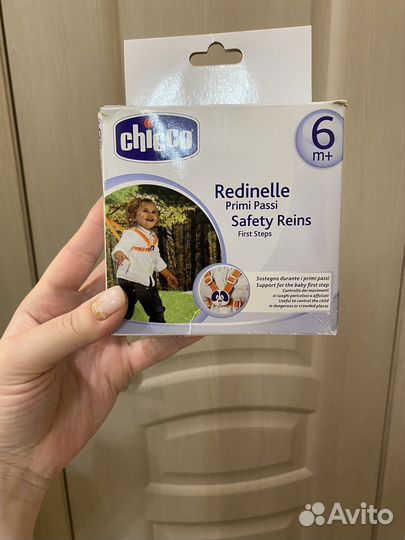 Вожжи (поводок для ребенка) chicco