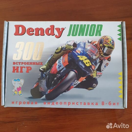 Приставка Dendy Junior 300 игр