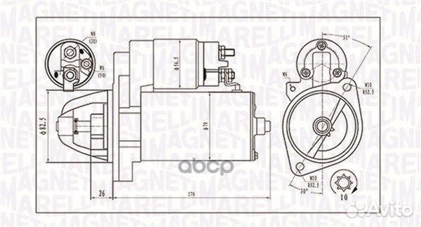 Стартер Omn MB OM352/364/366 063721202010 magne