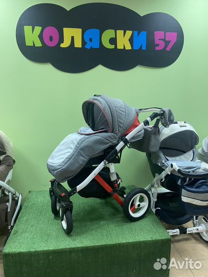 Коляска 3 в 1