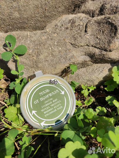 Мазь от геморроя, от псориаза