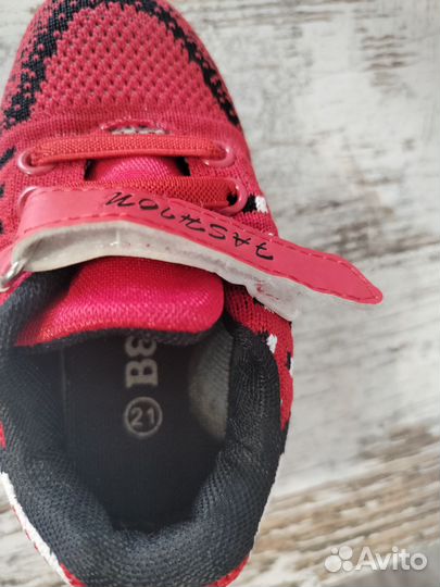Кроссовки 21 размер девочка