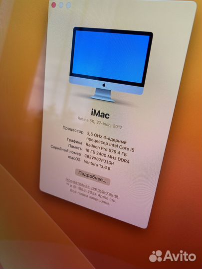 Apple iMac 27 Retina 5K 2017