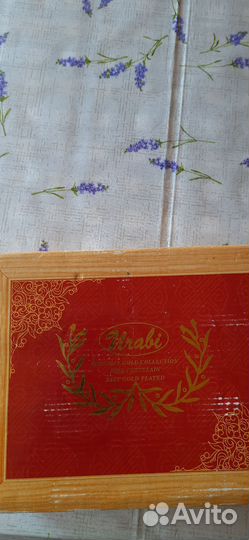 Кофейный сервиз