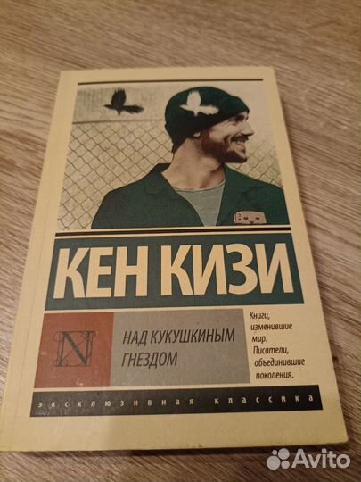 Книги серии 