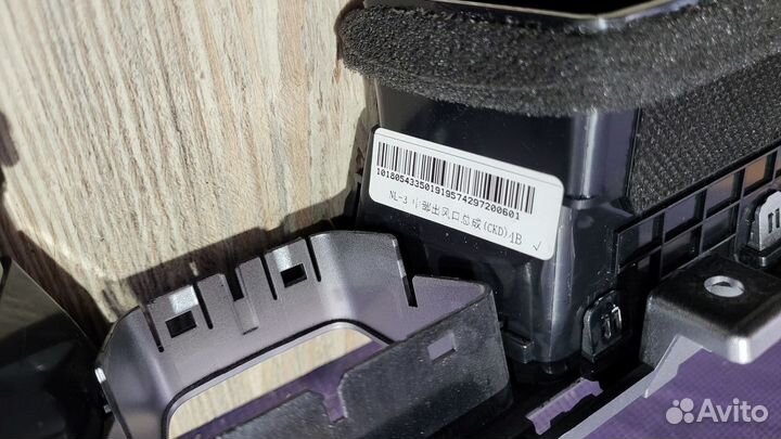 Дефлектор Воздуховод печки Geely atlas