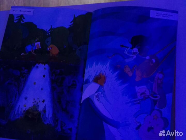 Adventure Time Полное Издание Том 1