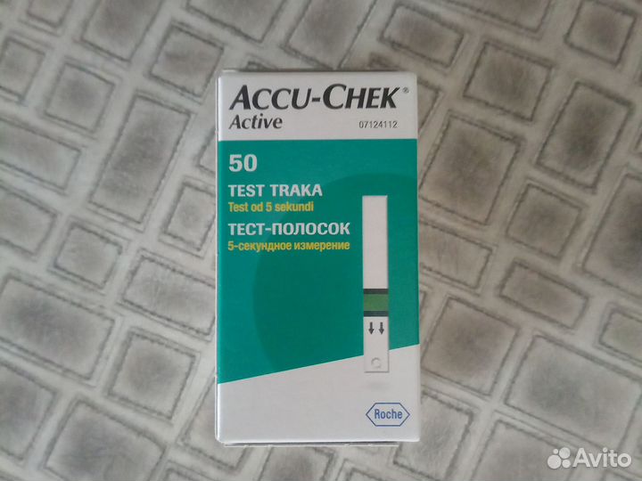 Тест полоски акку чек актив