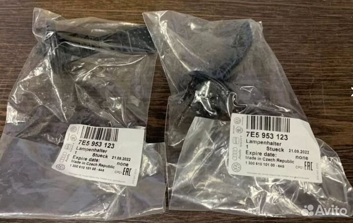 Цоколь лампы VW Polo новый/Оригинал