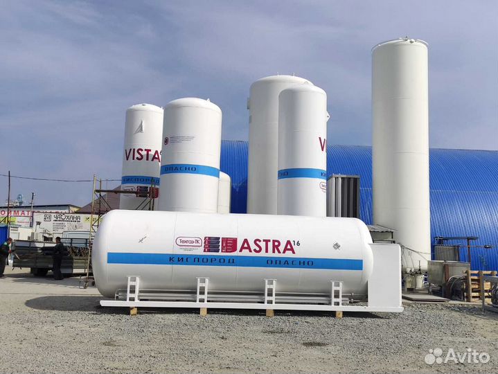 Astra-16, криогенная цистерна транспортная Цтк