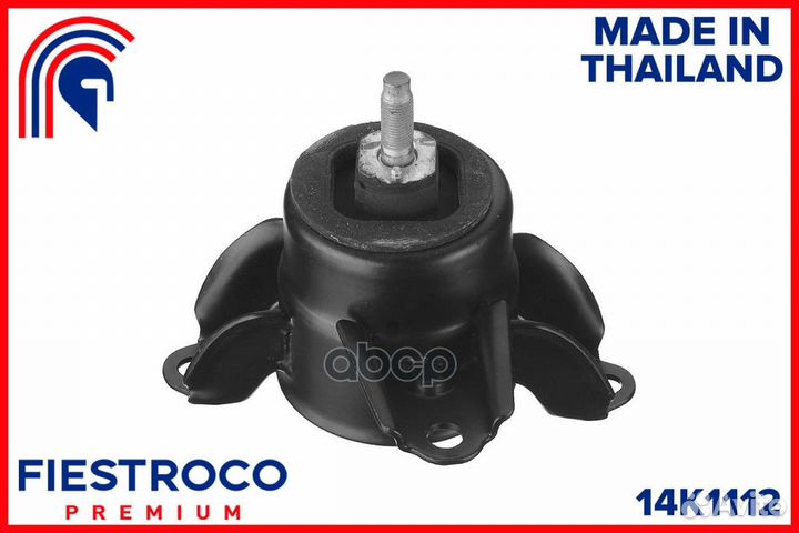 Опора двигателя hyundai solaris (ME11039H) 14K1