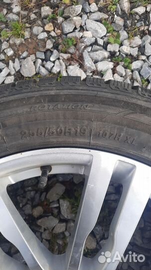 Диски с резиной