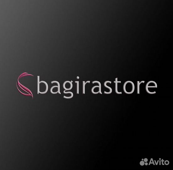 Продавец консультант