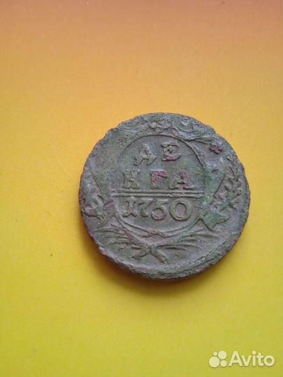 Деньга 1731, 1750, 1798, 1819