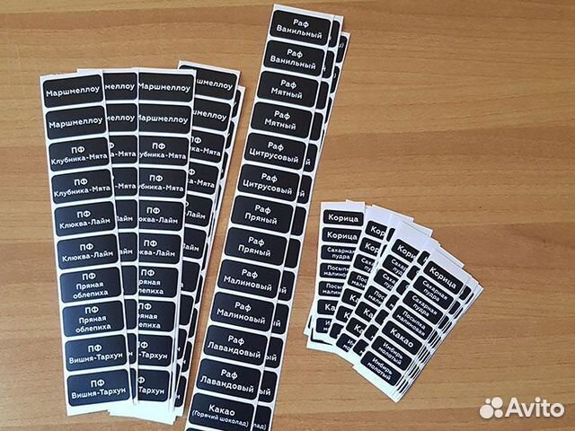 Печать наклеек и стикеров