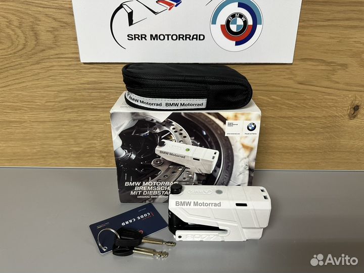 Замок на тормозной диск с сигнализацией